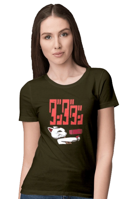 Дандадан Турбо бабка