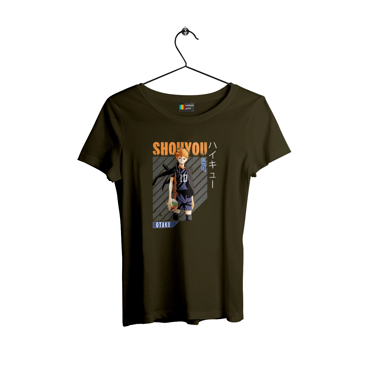 Волейбол!! Хіната