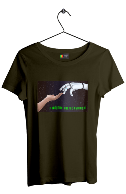 Футболка жіноча з принтом "Майбутнє Настає Сьогодні". Айті, айтішник, андроїд, гик, жінка, знання, інженер, інтелект, кібер, кібернетика, кіборг, код, комп, комп`ютерник, машинне навчання, мікросхема, мозок, портрет, програміст, професіонал, професія, робот, роботехника, розробник, розум, хакер, штучний інтелект, штучний розум. 2070702