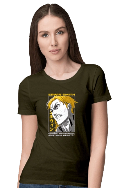 Attack on Titan Erwin