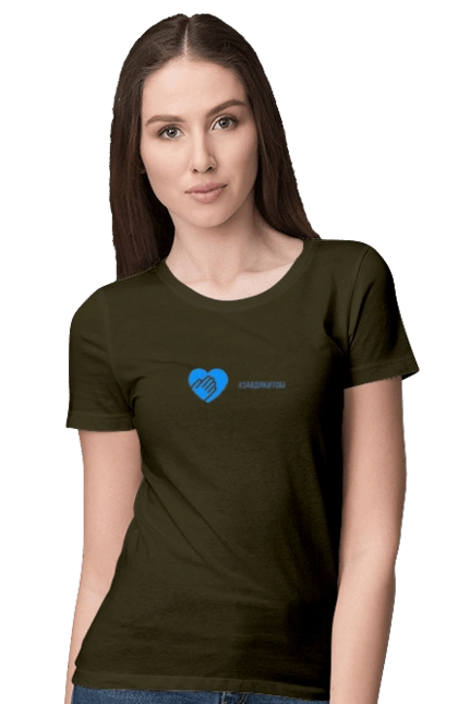 Завдякитобі