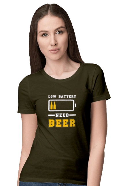 Low battery need beer