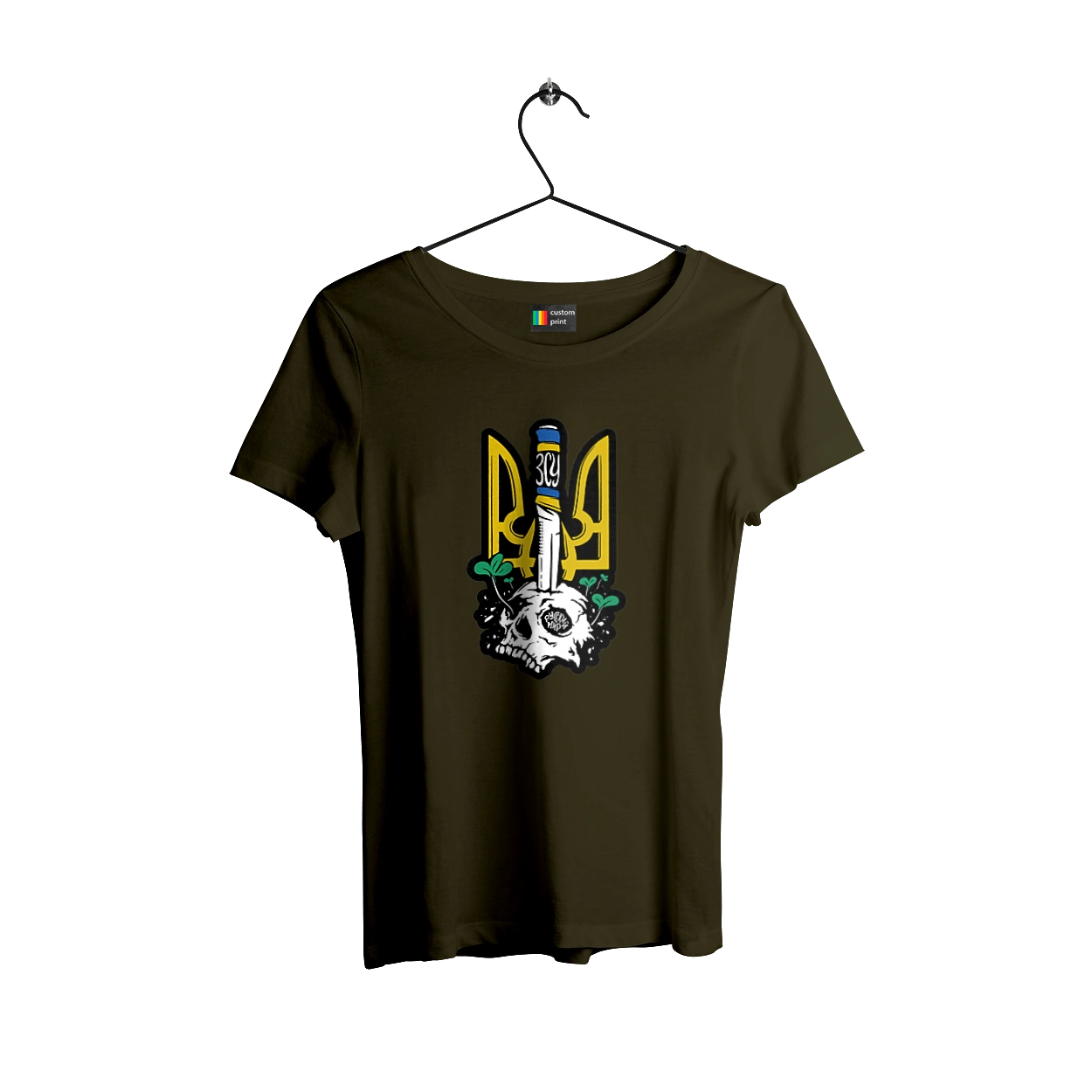 Arms of the Armed Forces of Ukraine