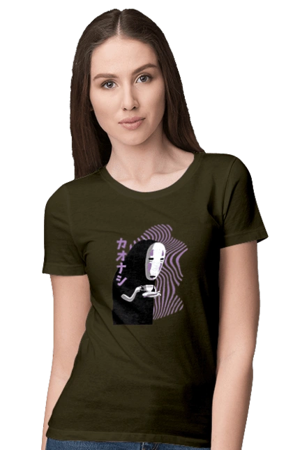 Унесённые призраками Каонаси