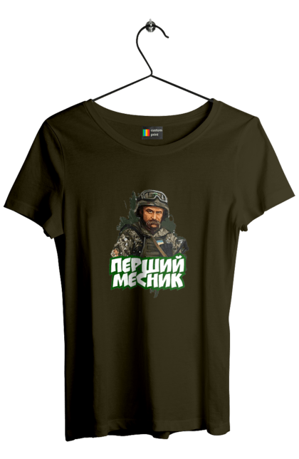 Women`s t-shirt with prints Shevchenko. Cobzar, poet, shevchenko, taras, ukrainian. 2070702
