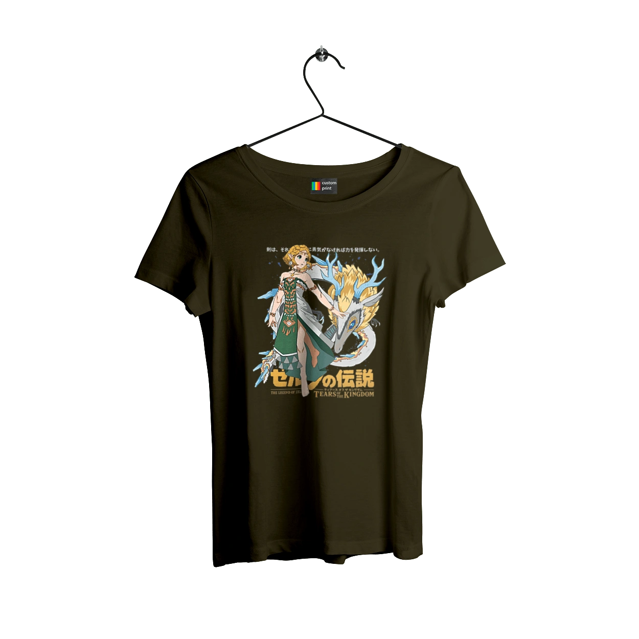 The Legend of Zelda Принцеса Зельда