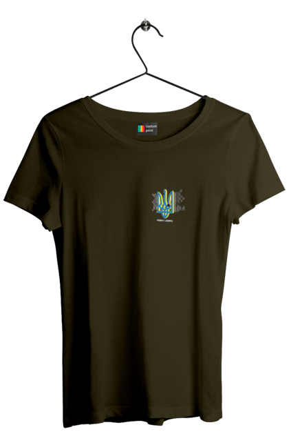 Women`s t-shirt with prints Freedom heart processor. Yellow and blue.. Freedom, heart, patriotic, processor, sarabeevart, to buy, ukraine. 2070702