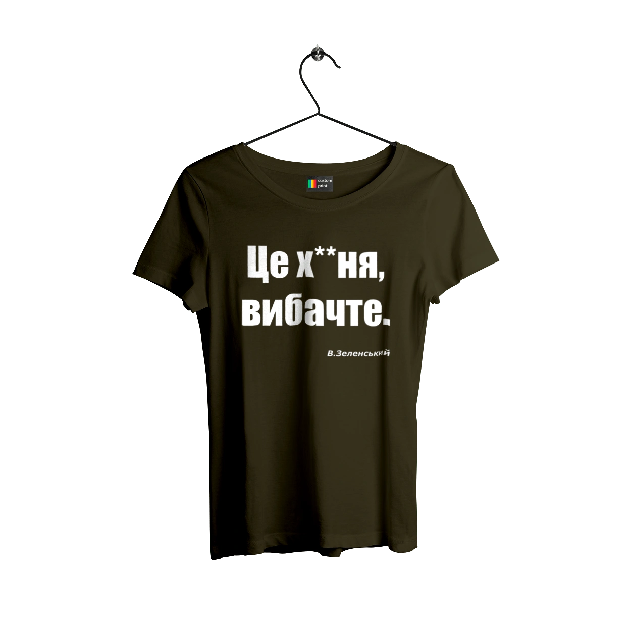 Зеленський про санкції