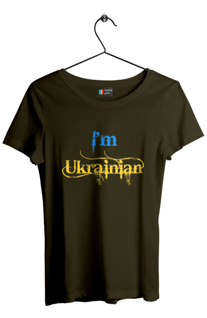 Футболка жіноча з принтом "Я українець". I am ukrainian, i m ukrainian, ай ем юкрейниан, зеленский, зеленський, зсу, я украинец, я українець, як у зеленського, як у президента. 2070702