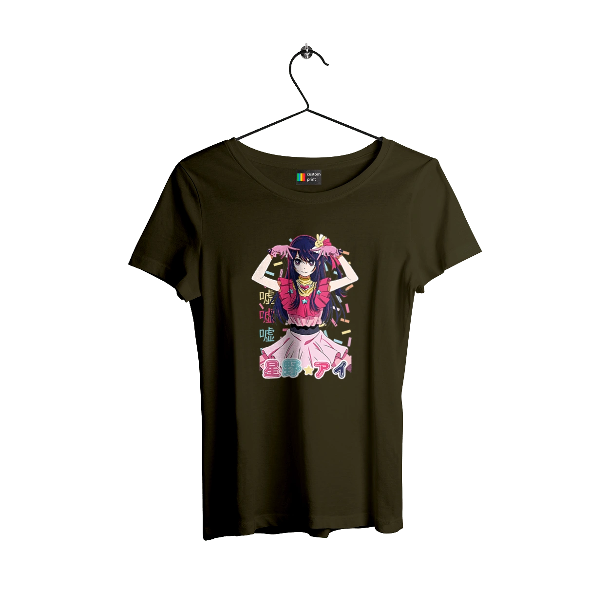 Oshi no Ko Ai Hoshino