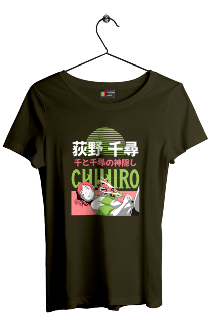 Women's t-shirt with prints Spirited Away Chihiro. Chihiro, chihiro ogino, spirited away. 2070702