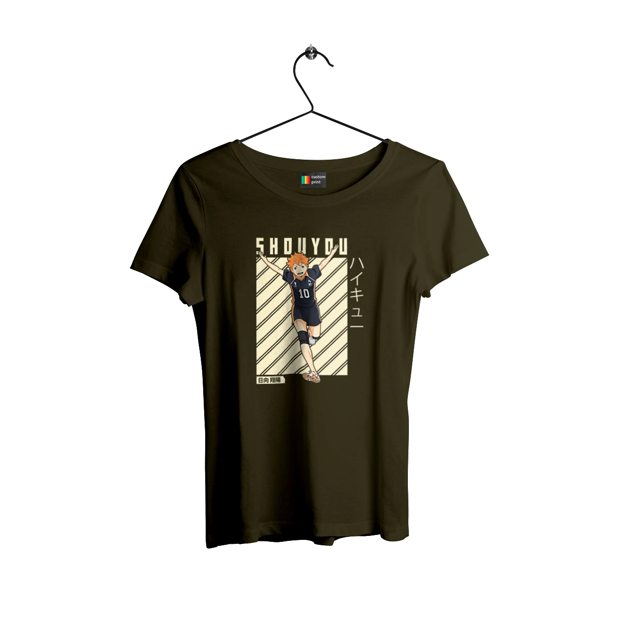 Волейбол!! Хіната