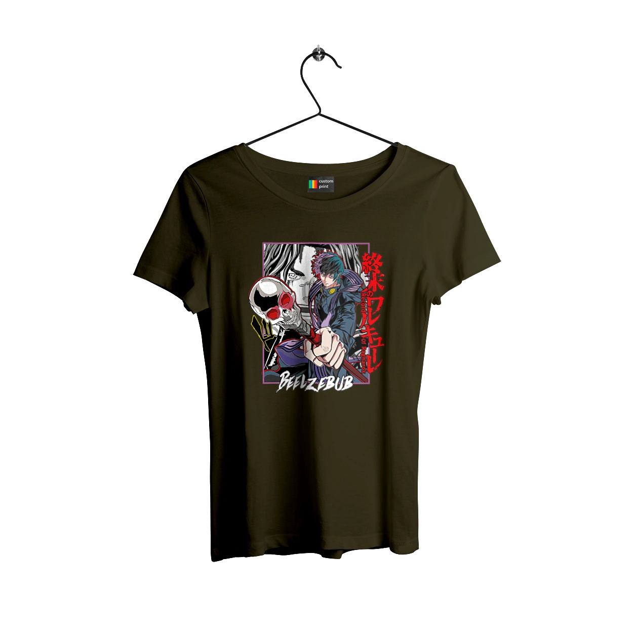 Повість про кінець світу Вельзевул