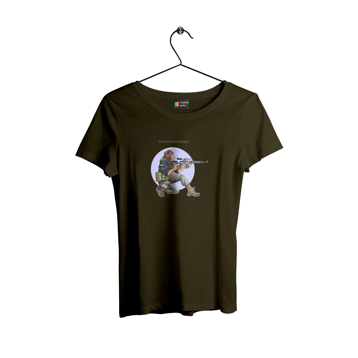 Северодонецьк