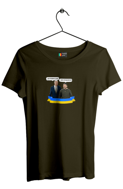 Women`s t-shirt with prints Let`s beat on))). Joe biden, meeting of presidents, president of america, president of ukraine, ukraine, ukrainian tape, united states, volodymyr zelenskyi. 2070702