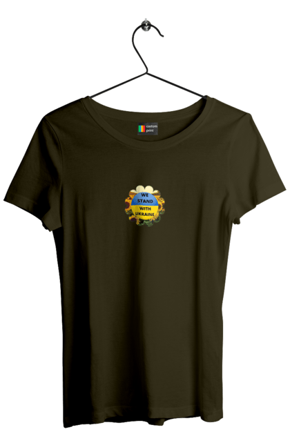 Футболка жіноча з принтом "Ми з україною". Вільна країна, ми з україною, патріотизм, прапор, соняхи, україна. 2070702