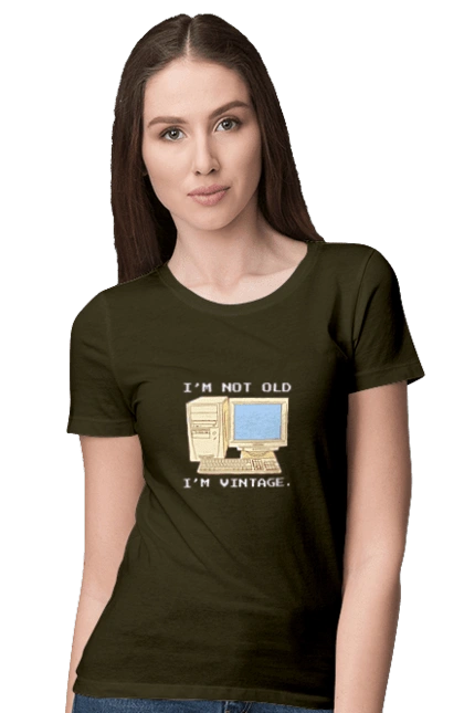 Я не старий, я вінтажний Ретро комп'ютер