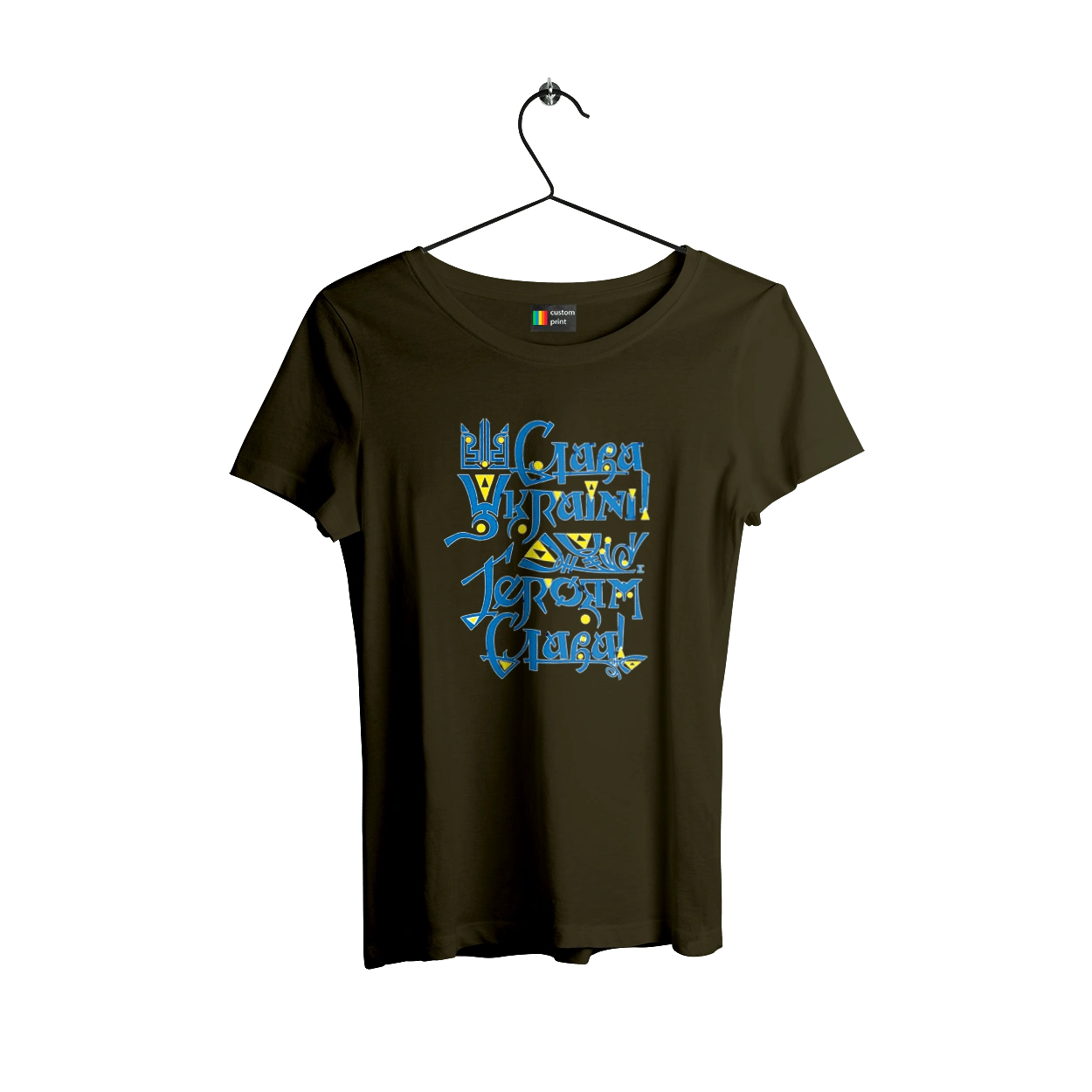 Glory to Ukraine! Dark background (in Ukrainian)