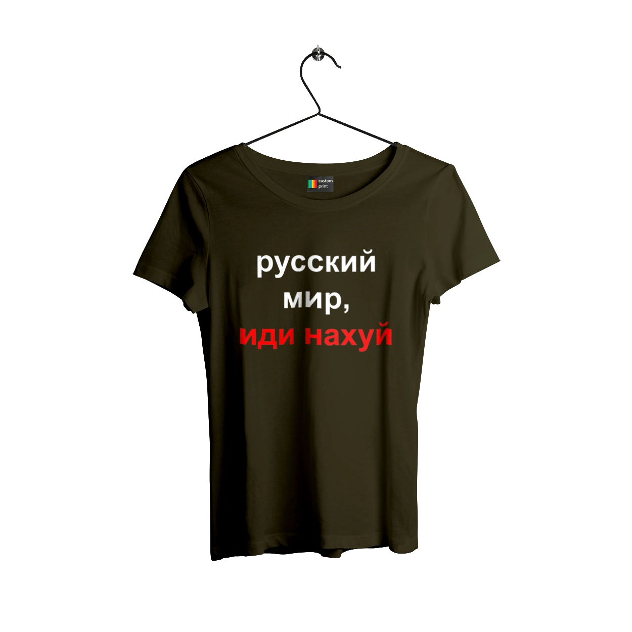 Russian world, fuck off