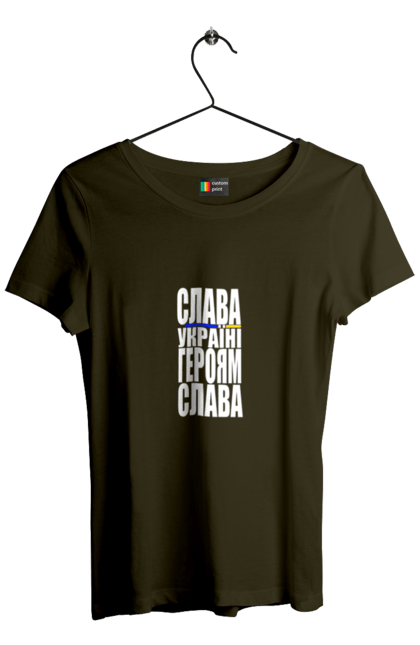 Women`s t-shirt with prints Glory to Ukraine! Glory to the heroes. Glory to heroes, glory to ukraine, home, patriotic expression, slogan of ukraine, text, thanks to the defenders, thanks to the heroes, ukraine. 2070702