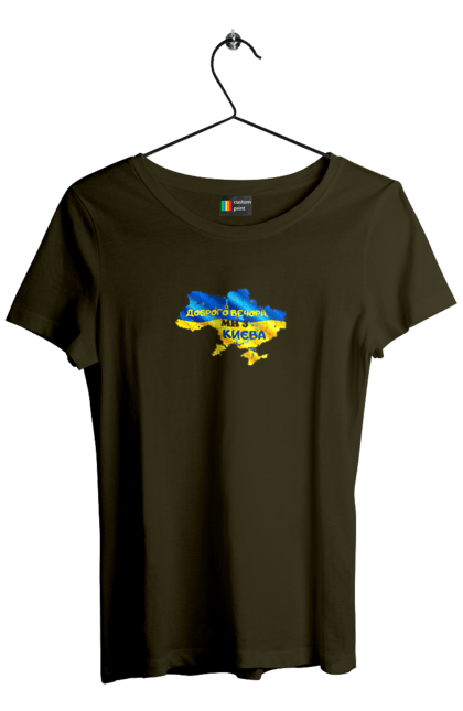 Women`s t-shirt with prints Good evening from Kyiv. good evening. From kiev, from kyiv, good, good evening, kyiv. 2070702