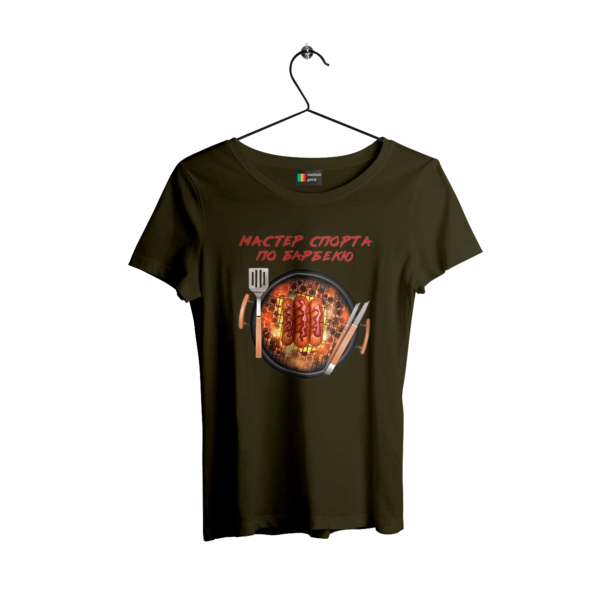 Master Of Sports On Barbecue