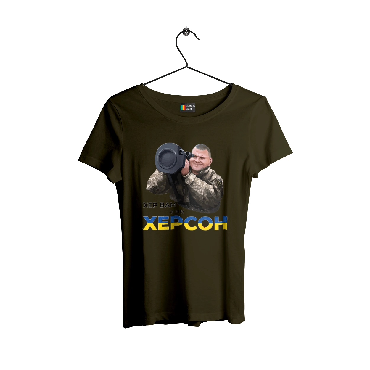 Залужный о Херсоне