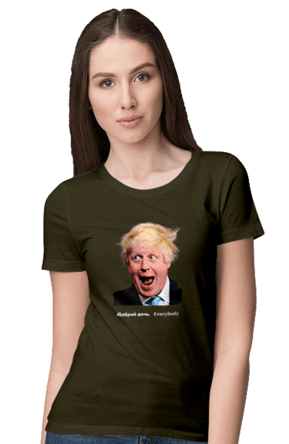 Футболка жіноча з принтом "Добрий день everybody". Everybody, himars, m270, англія, боря, джонсон, джонсонюк, добрий вечір, добрий день everybody, доброго вечора, друг україни, кращий друг, прем`єр-міністр, рука допомоги, справжній друг, справжній міністр. 2070702