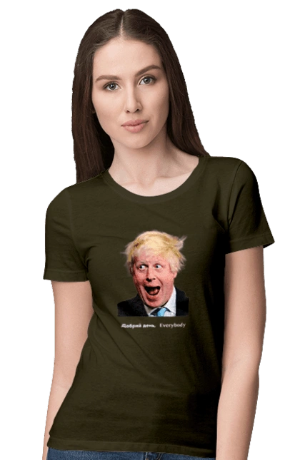 Good afternoon everybody