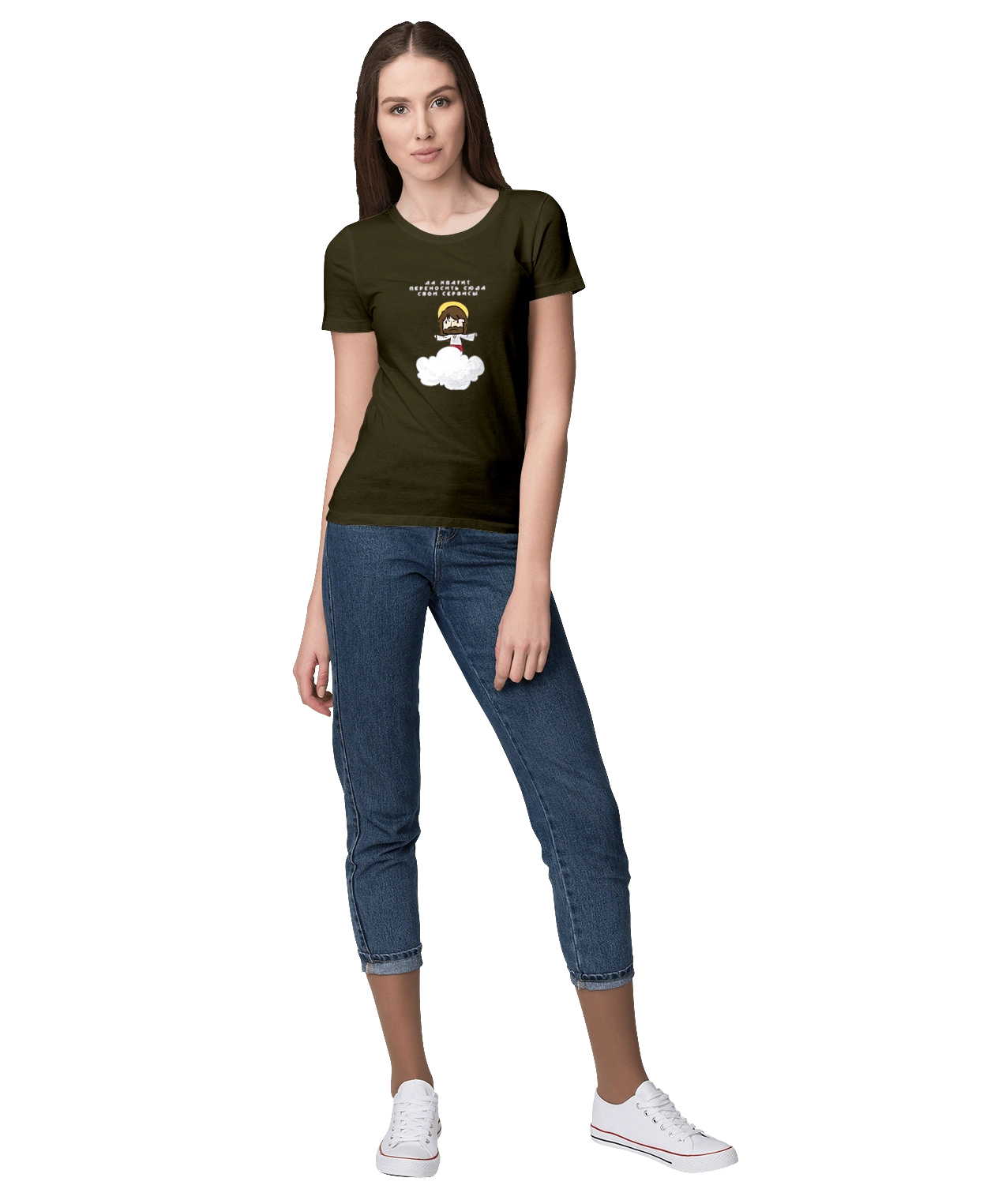 Так вистачить переносити сюди свої послуги