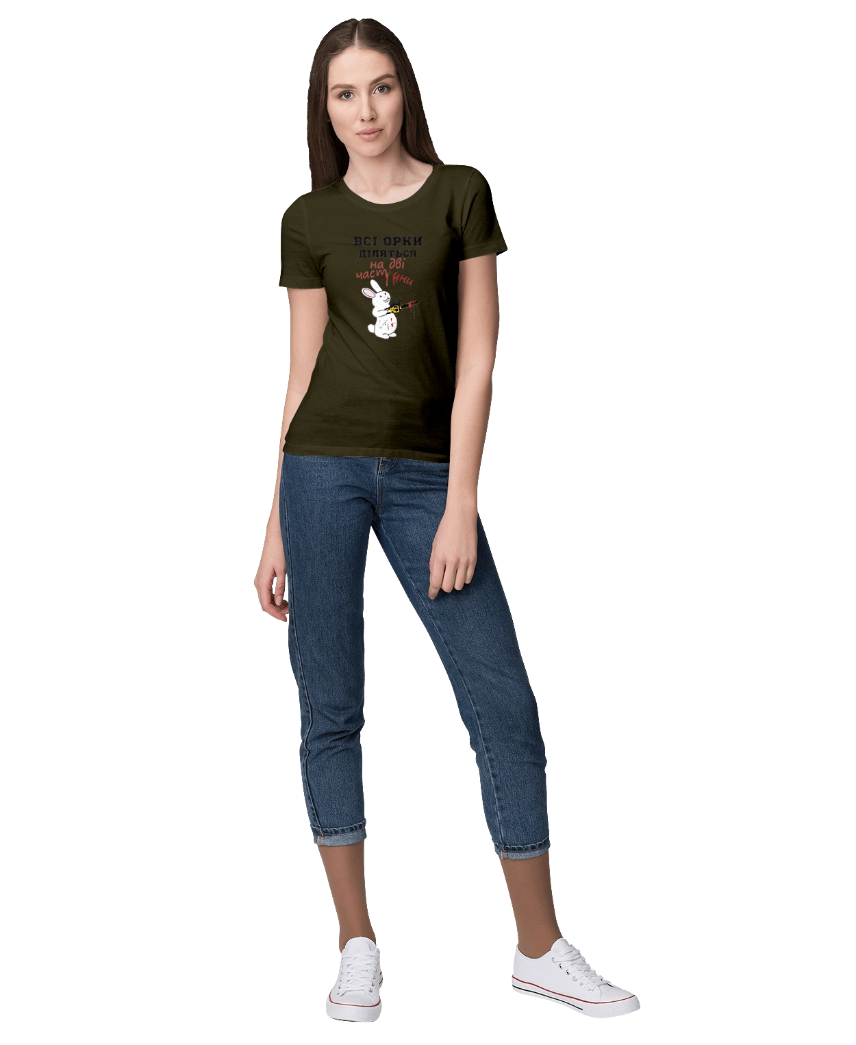 All orcs are divided into two parts