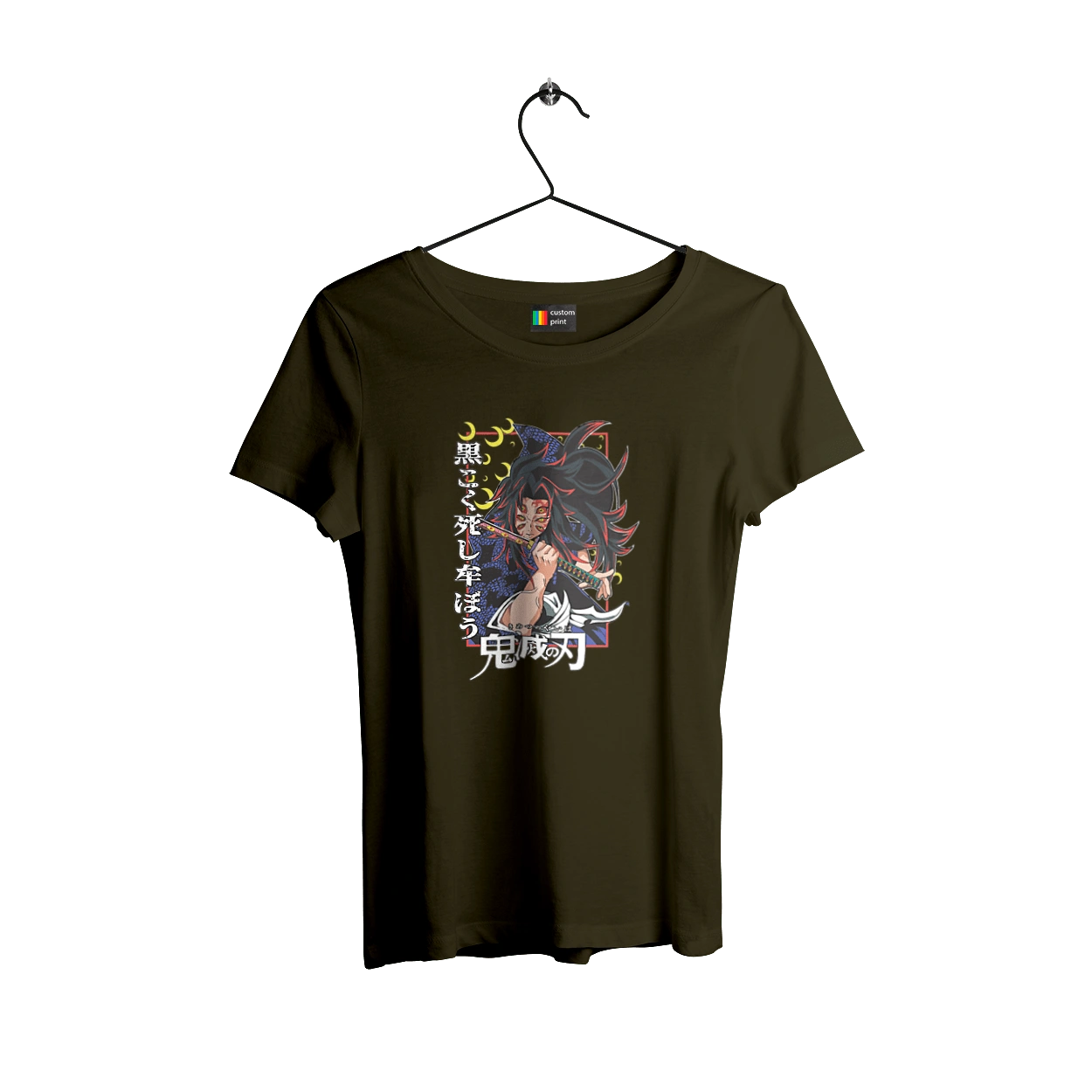 Demon Slayer Kokushibo