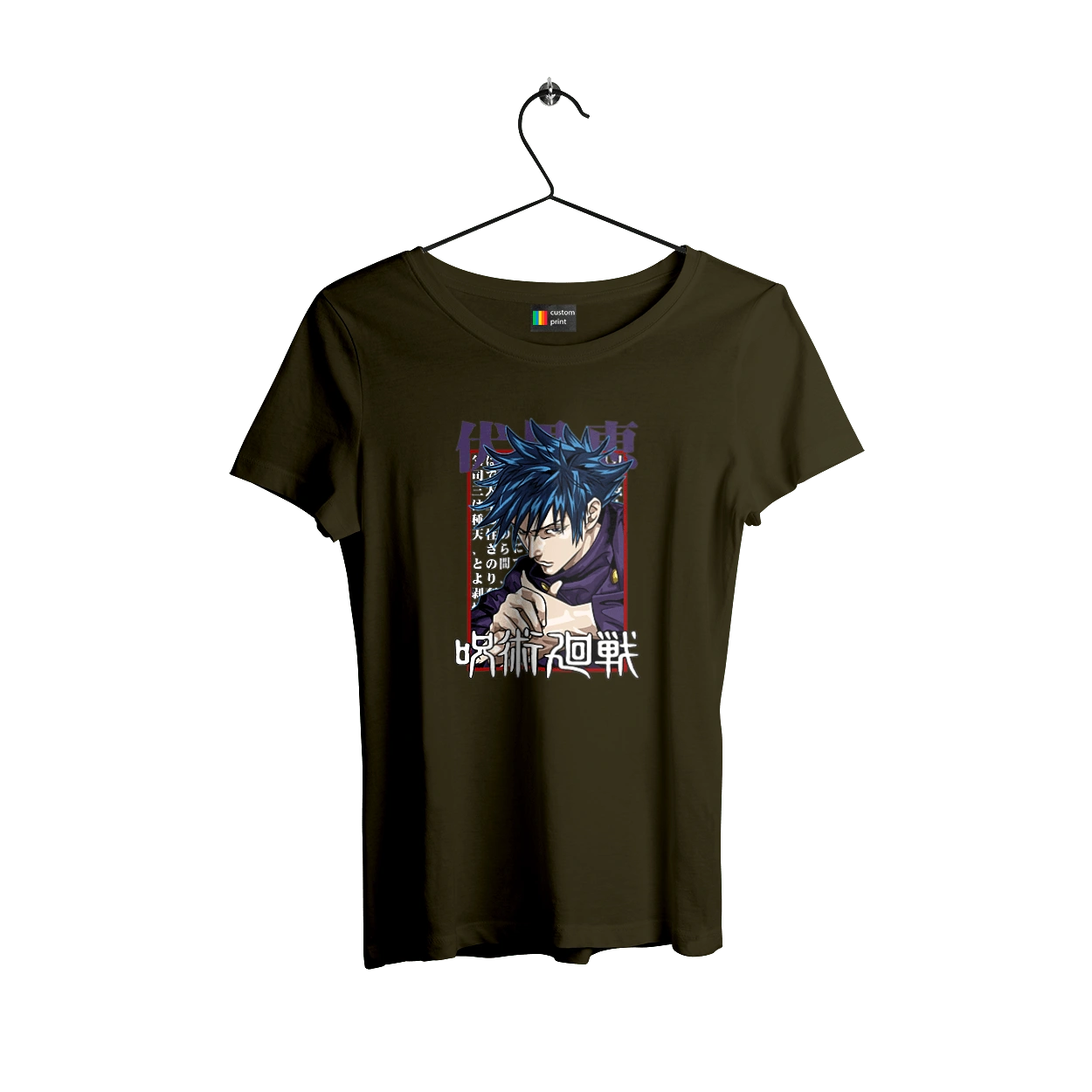 Jujutsu Kaisen Megumi