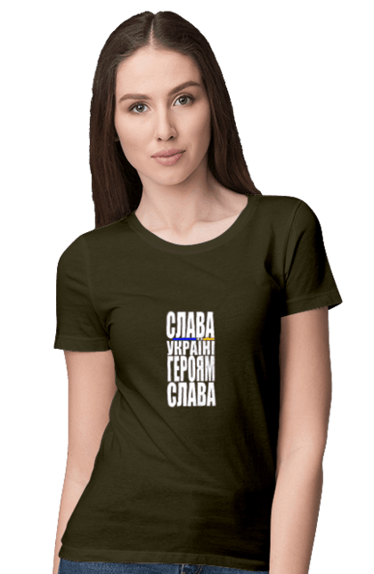 Women`s t-shirt with prints Glory to Ukraine! Glory to the heroes. Glory to heroes, glory to ukraine, home, patriotic expression, slogan of ukraine, text, thanks to the defenders, thanks to the heroes, ukraine. 2070702