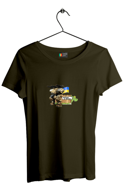 Футболка жіноча з принтом "Вас вітає україна". Бойова машина, крокодил, кулемети, прапор, робот, символіка, україна. 2070702