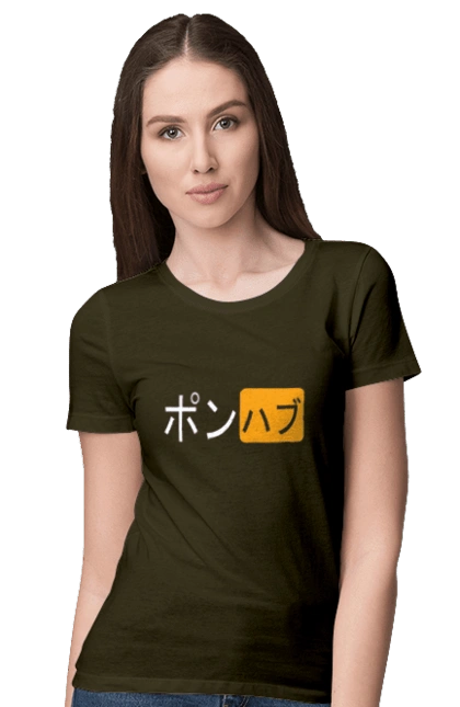 ЯПОНСКИЙ ПОРНОХАБ