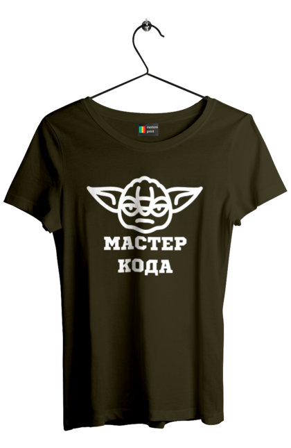 Women`s t-shirt with prints Code Master. It specialist, java, javascript, php, programmer, python. 2070702