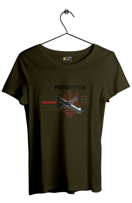 Футболка жіноча з принтом "Паляниця". Герб, дрон, зброя, паляниця, ракета. 2070702