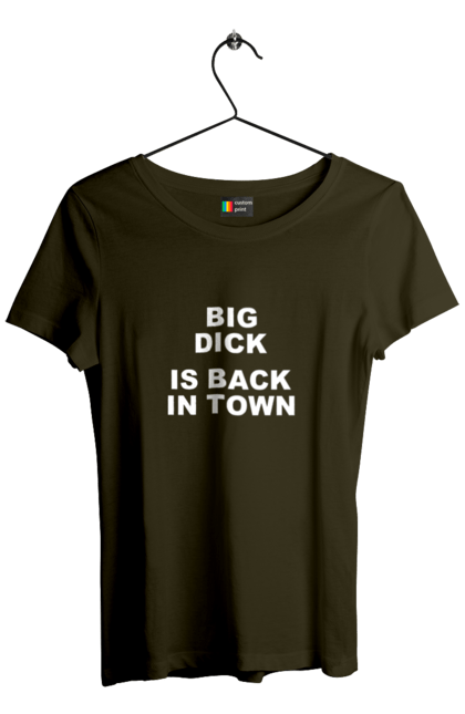 Футболка жіноча з принтом "Повернення". Mem, prikol, великий член, гумор, жарт, кінець, кінець війні, повернення. 2070702