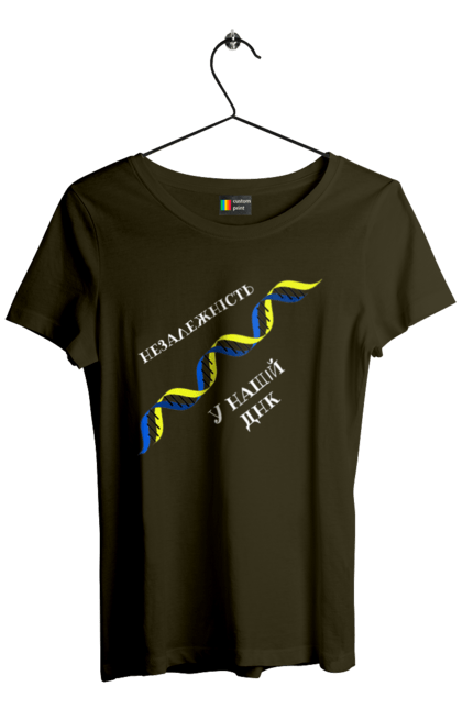 Футболка жіноча з принтом "Незалежність, В Нашому Днк". Днк, незалежність, україна. 2070702