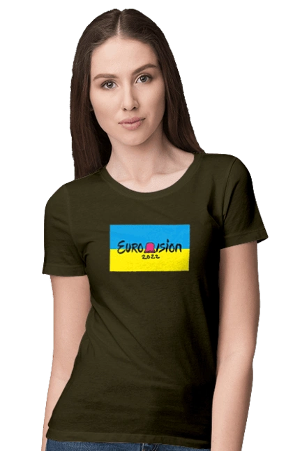 Eurovision by KALUSH Orchestra