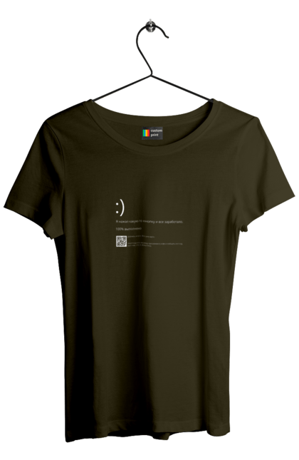 Футболка жіноча з принтом "Я натиснув якусь кнопку і все запрацювало". Angular, c, css, html, it, javascript, jquery, php, python, react, svelt, vue, айтишник, айті, гумор, код, кодувати, прогер, програміст, програмісти, ти ж, ти ж програміст, тиж програміст. 2070702