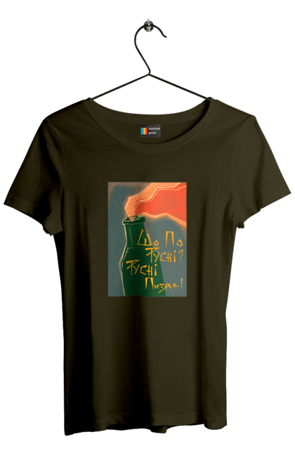 Футболка жіноча з принтом "Смузі". Аграрии, борщ, война, джавелин, иди нахуй, мир, мужество, полосы, путин хуйло, русский корабль, ссу, украина. 2070702