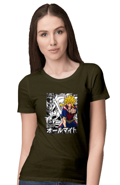 Моя академія героїв Всемогутній