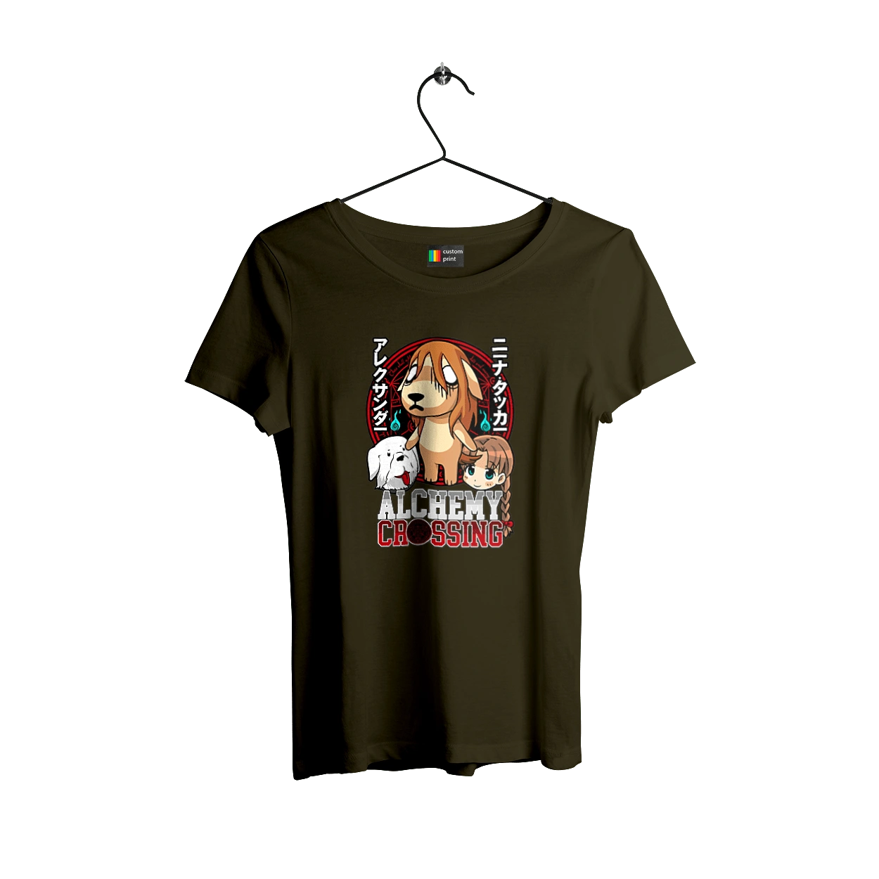 Fullmetal Alchemist Nina