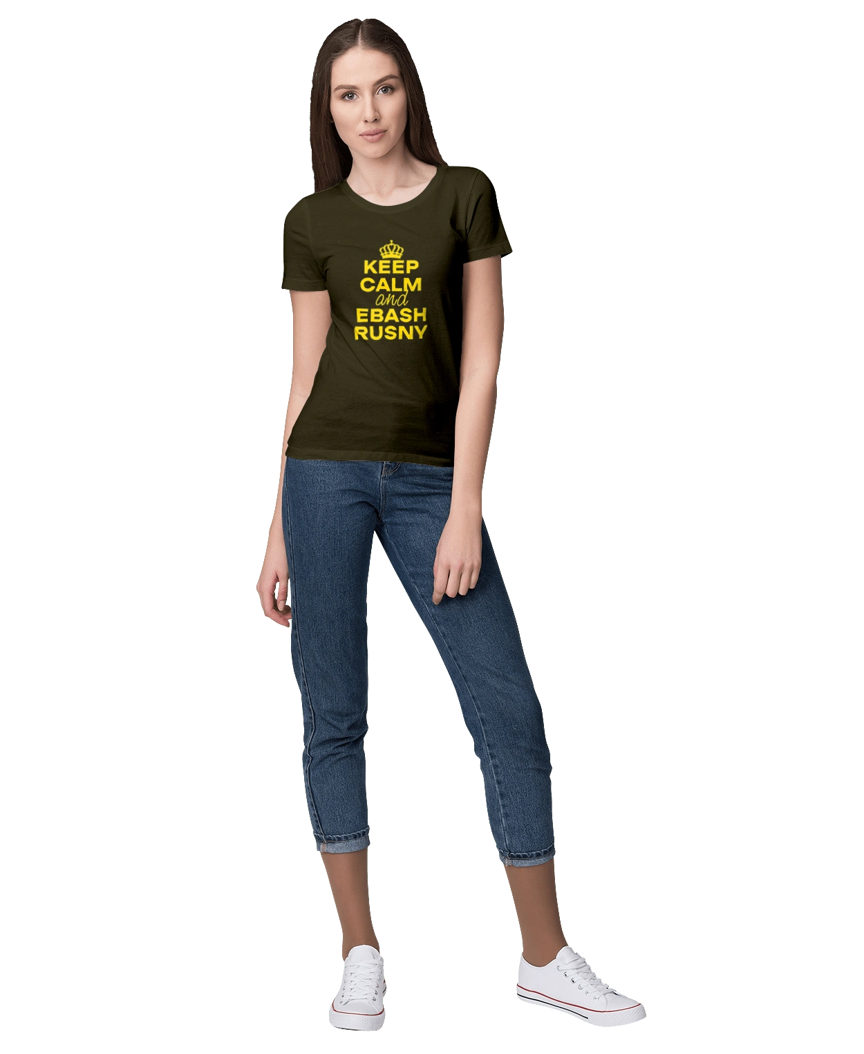 Keep Calm and Ebash Rusny yellow