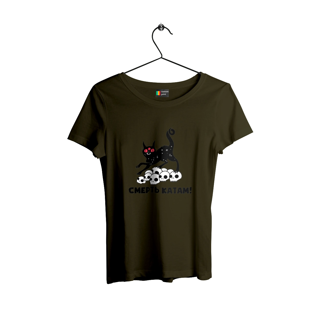 Смерть катам