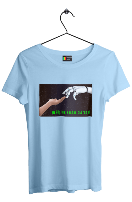 Футболка жіноча з принтом "Майбутнє Настає Сьогодні". Айті, айтішник, андроїд, гик, жінка, знання, інженер, інтелект, кібер, кібернетика, кіборг, код, комп, комп`ютерник, машинне навчання, мікросхема, мозок, портрет, програміст, професіонал, професія, робот, роботехника, розробник, розум, хакер, штучний інтелект, штучний розум. 2070702