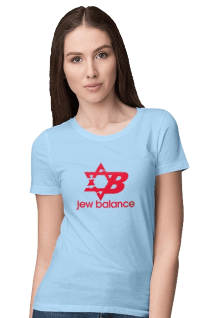 Jew Balance Red