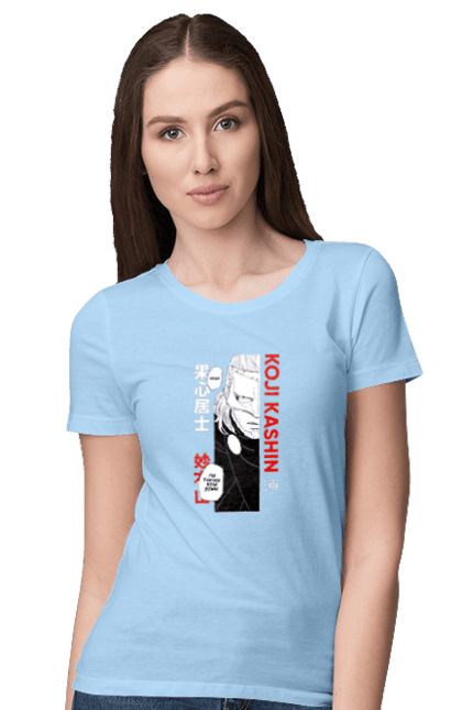 Women's t-shirt with prints Boruto Koji Kashin. Anime, boruto, koji kashin, manga, tv series. 2070702